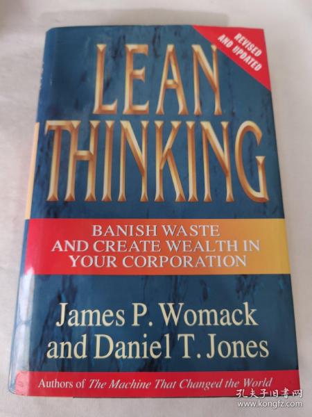 Lean Thinking：Banish Waste and Create Wealth in Your Corporation, Revised and Updated