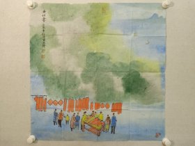保真书画，广东名家，郑友深《大欢喜》山水画69×70.5cm，软片。郑友深，广东省汕头人，中国美术家协会会员，中国工笔画学会会员，中央文史研究馆书画院南方分院画家，亚太艺术双年展组委会委员，广州市国画协会副会长，广东岭南诗社书画院副院长，岭南画院院聘画家。