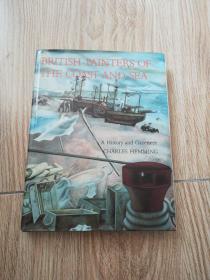 British Painters  of the Coast and Sea
A History and Gazetteer
Charles Hemming