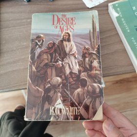 TheDESIREofAGES