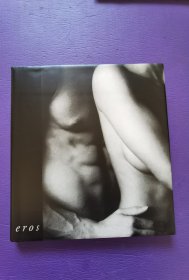 eros