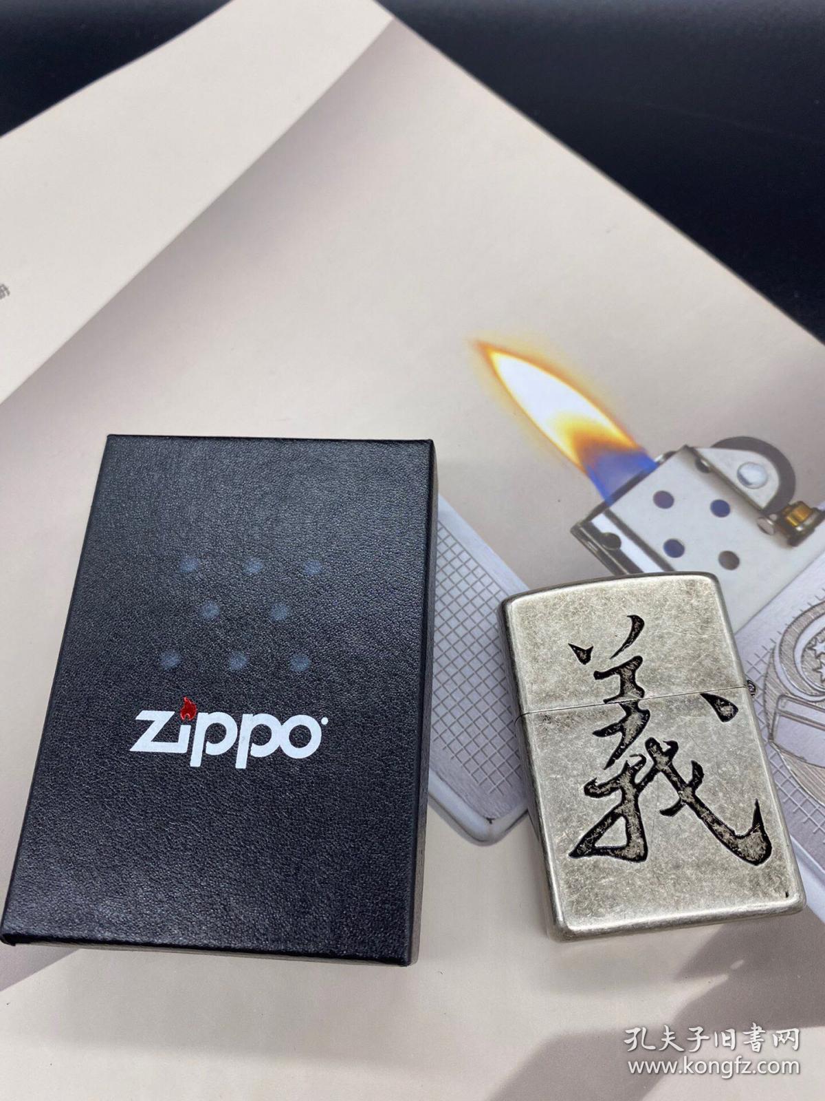 Zippo芝宝打火机 古银机系列 关公义  裸机