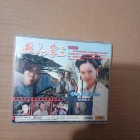 燕子李三3VCD