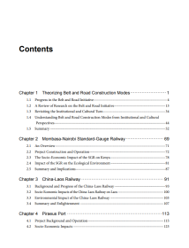 新华正版 Understanding The Belt and Road Initiative: Case  刘卫东 等 9787100198585 商务印书馆 2021-06-01