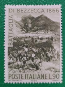 意大利邮票1966年贝泽卡战役百年 1全新