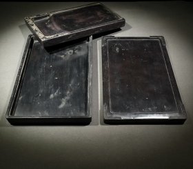 张百熙、张亨嘉款端砚