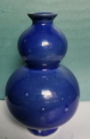 清 霁蓝釉葫芦瓶