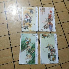 2017年邮票---春夏秋冬  (面值5.4元)