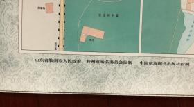 胶州市城区图 覆膜大地图  2002年12月出版 107x77公分  地图  收藏  品好