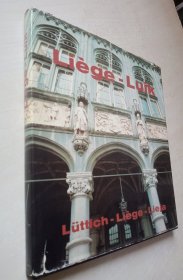 Liege-Luik 比利时的列日风情