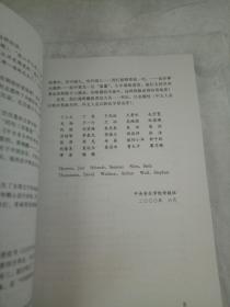 乐问 作者签赠