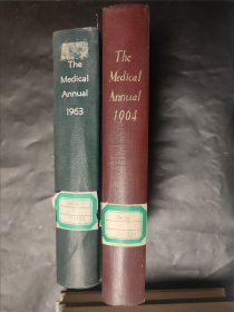 两本 the medical annual 1963 1964年 医学年鉴 1963辑 1964辑