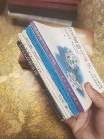 巴山民俗歌谣选 工匠民俗歌谣吉利专集 巴山妹子 丧葬礼仪歌谣 花见蜜蜂朵朵开巴山情歌