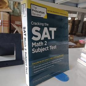 Cracking the SAT Math 2 Subject Test