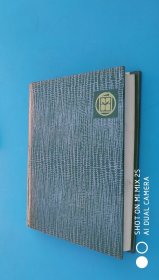 中国农业百科全书(农业机械化卷)