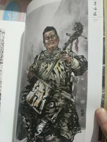 吴康作品集<作者签名本>