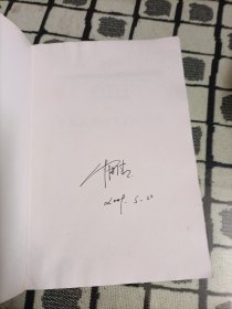 美国法官与书记官手册