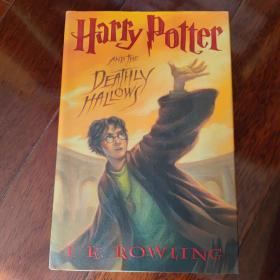 哈利波特与死亡圣器 Harry Potter and the Deathly Hallows