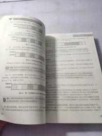 数据重现：文件系统原理精解与数据恢复最佳实践