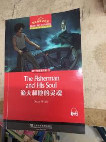 黑布林英语阅读 渔夫和他的灵魂
