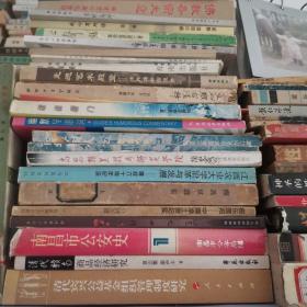 江西農(nóng)業(yè)大學(xué)沿革與發(fā)展——建校六十周年紀(jì)念