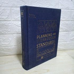 Planning and Urban Design Standards