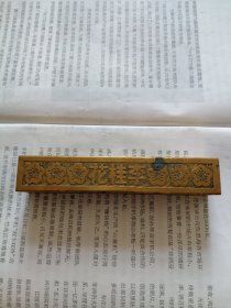 大西南八库地下金库:李桂花，代号AK13579—101—303—999