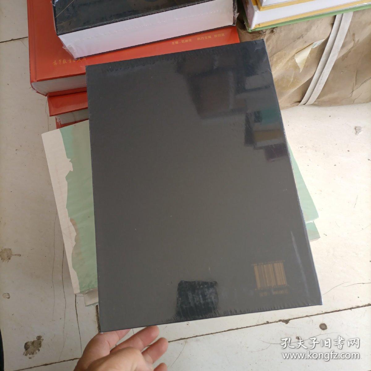 千里之行 中国重点美术院校第六届暨2015届毕业生优秀作品集