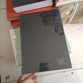 千里之行 中国重点美术院校第六届暨2015届毕业生优秀作品集