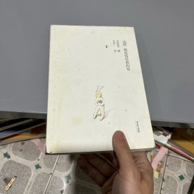 这些都是你给我的爱