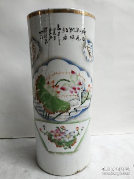 民国罗裕发造一路连升开窗荷花帽筒