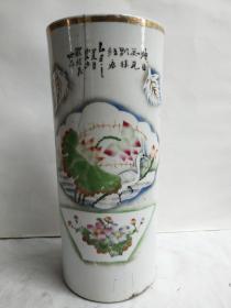 民国罗裕发造一路连升开窗荷花帽筒
