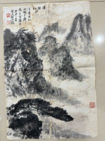 著名广东画家林清霓《蒲团松》山水，保真！