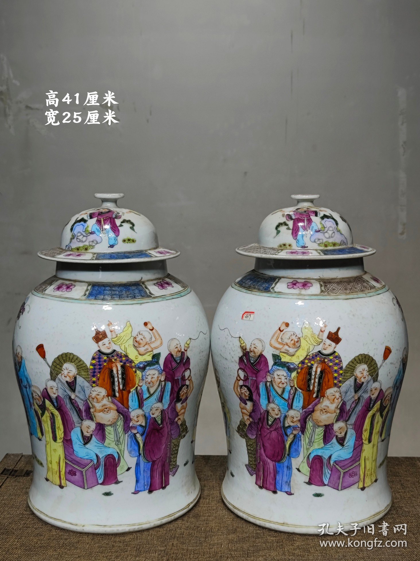 美品.款识“大清乾隆年制”精工细作满工粉彩“十八罗汉”纹将军罐一对