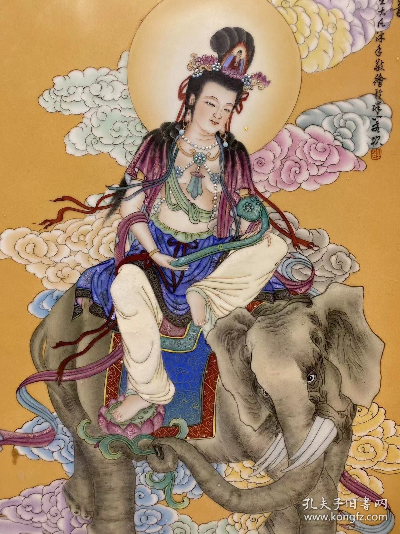 王大凡作品红木镶瓷板画粉彩人物骑象观音挂屏 高90厘米宽53厘米