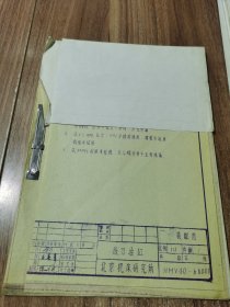 拔刀油缸设计图纸一套