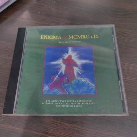 CD:ENIGMA