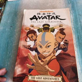 Avatar: The Last Airbender - The Lost Adventures