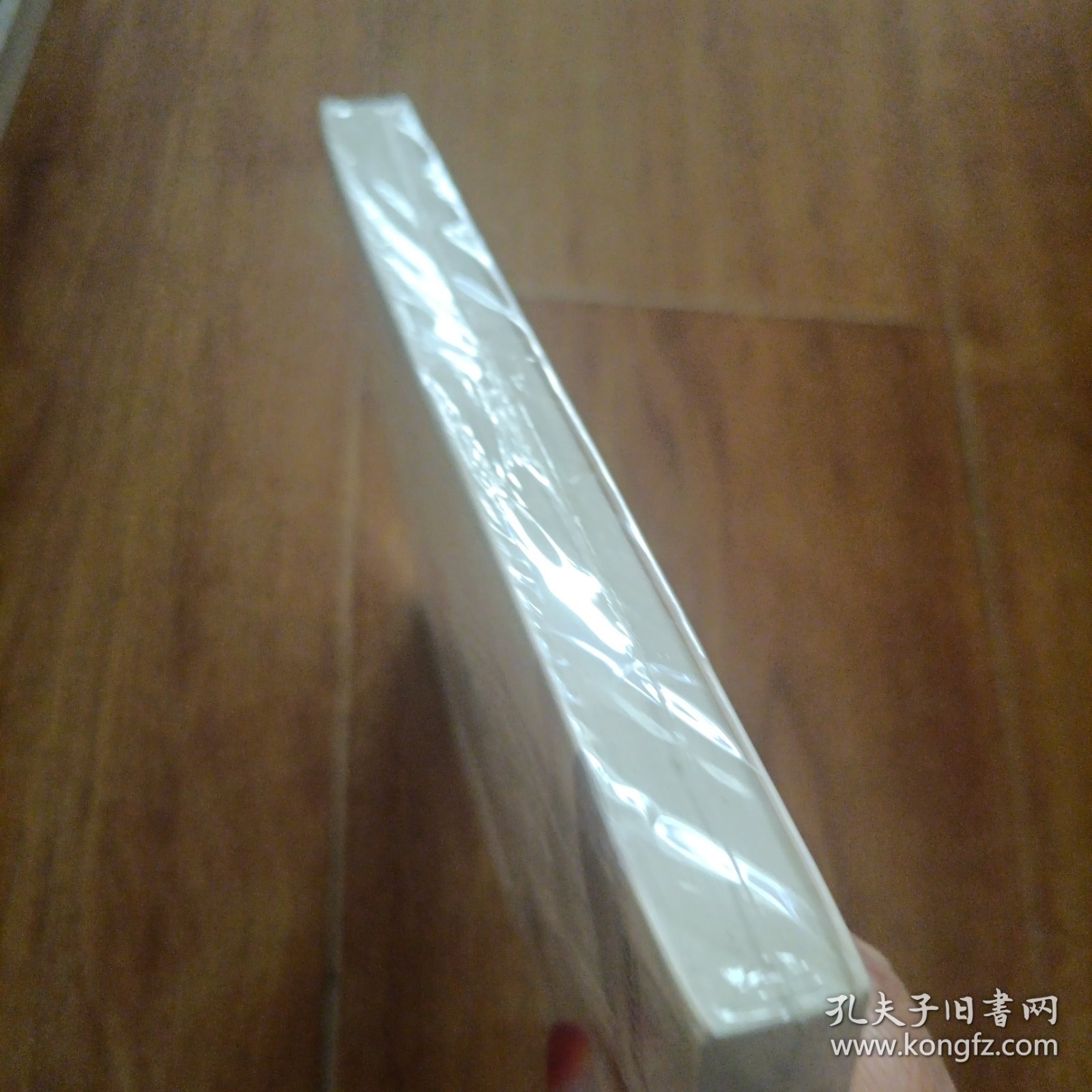 舍与得的人生经营课