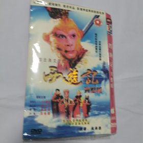 光碟 DVD 西游记完整版（5碟简装）赠送西游记后传两碟