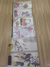 白石画