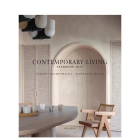 Contemporary Living Yearbook 2024 进口艺术 当代家居设计年鉴2024 室内设计装饰