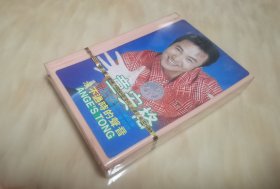 童安格 永不过时的声音 全新原装未拆封正版 80年代经典流行歌手怀旧老磁带经典老歌随身听磁带卡带