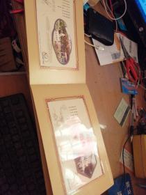 苏州市第一中掌百年校庆纪念