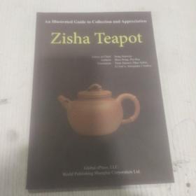 ZishaTeapot紫沙茶壶