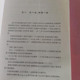 末世岛屿·典藏版