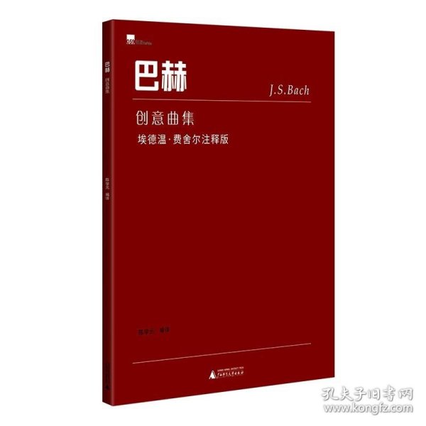 心连心　再携手 : 2012年广西经贸文化代表团参访
台湾纪实