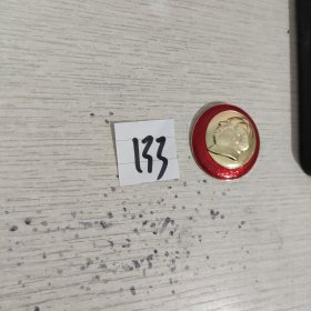包真包老，实物图发货，精品，毛主席像章：人民解放军应该是一个大学校