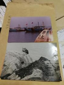 普陀山老照片  摄于八十年代彩色黑白各一张合售