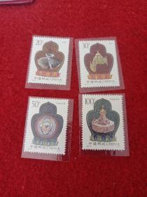 编年邮票：1995（16）西藏文物